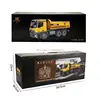 New 1:14 Large 10ch Auto Self-Unloading Earth-Loading Rc Excavator Construction Car With Led Light Engineering Transport Vehicle 5