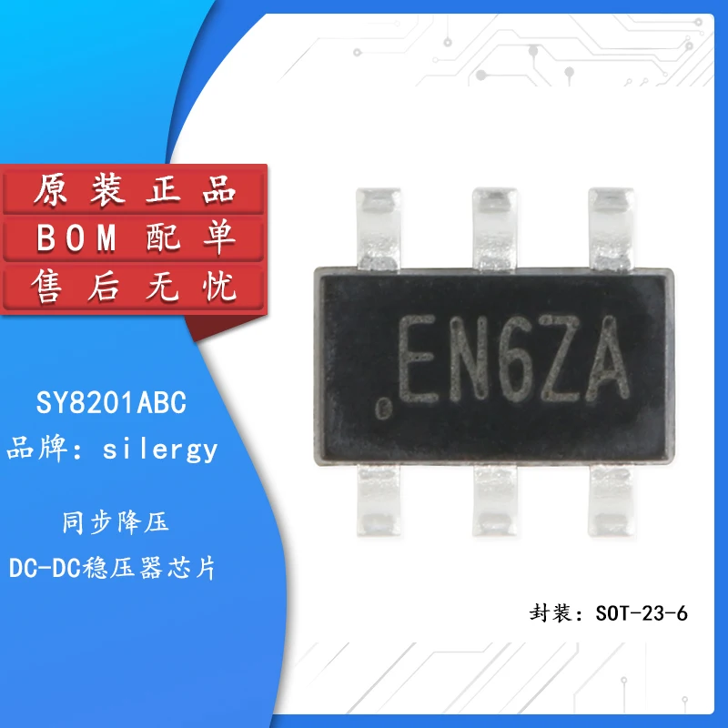 

10pcs Original genuine SY8201ABC screen printing EN SOT-23-6 synchronous step-down DC-DC regulator chip