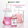 Sakura Facial Essence Enhances Skin Elasticity Natural Rejuvenation Essence Nourishes Essence Facial Moisturizing Cream 30ml 6