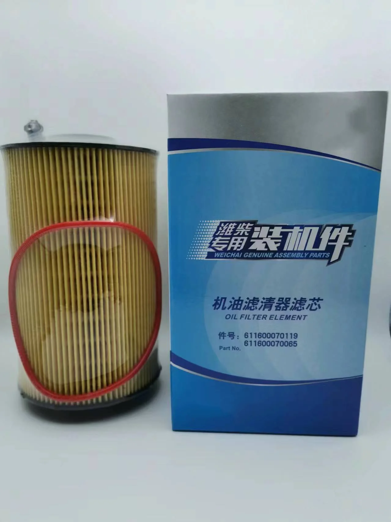 

1/2pcs Heavy Duty Truck Oil Filter Suit for Jiefang Han V Weichai Engine OEM No. 611600070119 611600070065 Diesel Auto Parts