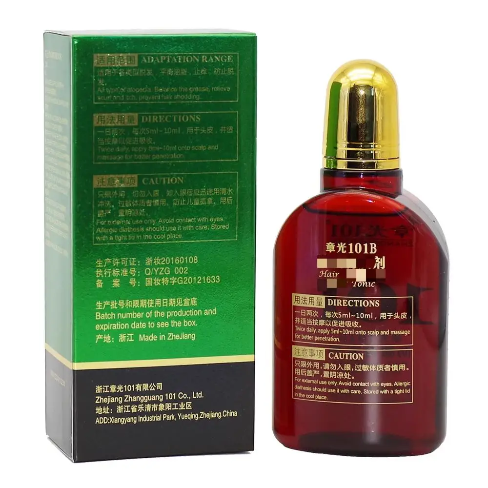 Zhangguang 101B 101M 120ML Hair Treatment Essence powerful Chinese medicine therapy hair essence oil