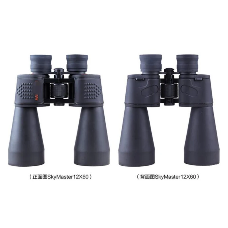 

Tianshen 20x80mm 15x70mm 25x70mm 12x60mm High-power Adult Binoculars Military Night Vision HD Viewing Large Field of View