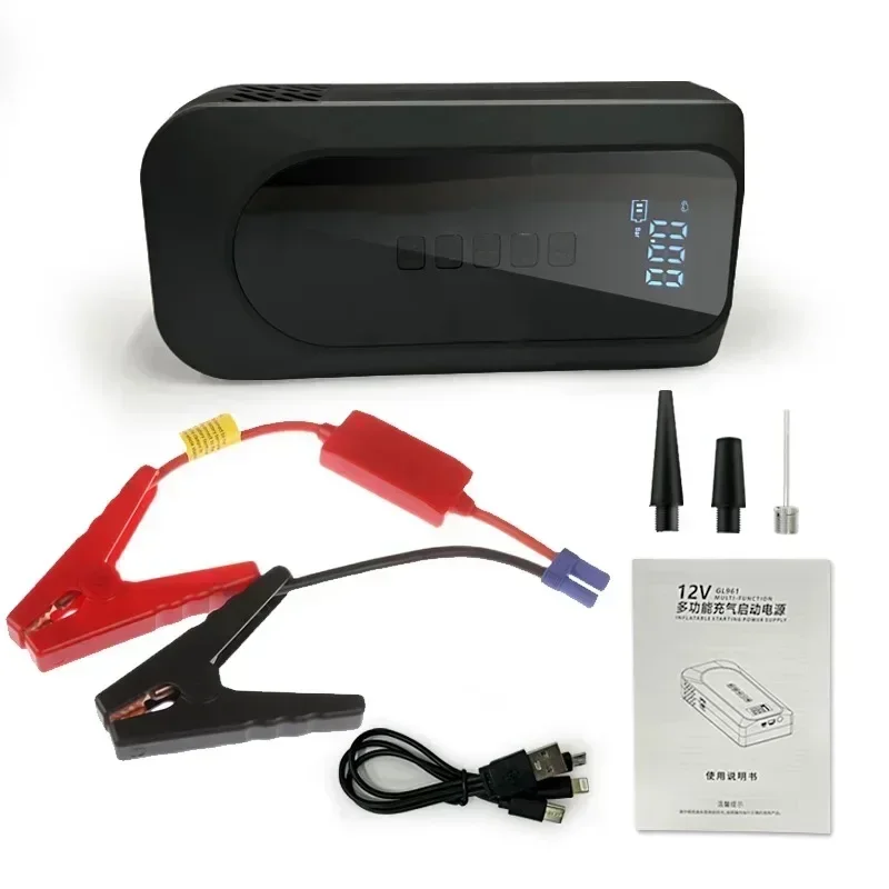 2000A Car Jump Starter Air Pump Multi-Function 4 In 1 Air Compressor Power Bank Car Battery Starter Starting Auto Tyre Inflator
