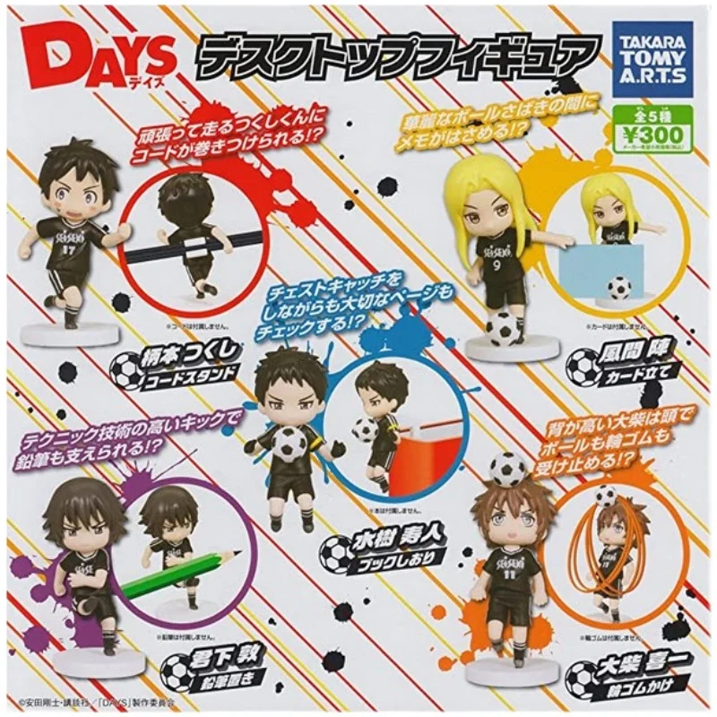 

Japanese Gashapon Capsule Toys TOMY きみした あつしAnime Peripherals Miniature Items Model Toy Pendant Keychain