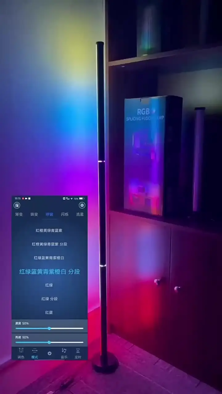 Lámpara De Pie LED RGB Regulable 160 Cm | 16 Millones De Colores | Control Por App, Mando Y Botón | Sincronización Con Música Y Temporizador | Decoración Para Salón Y Fiestas