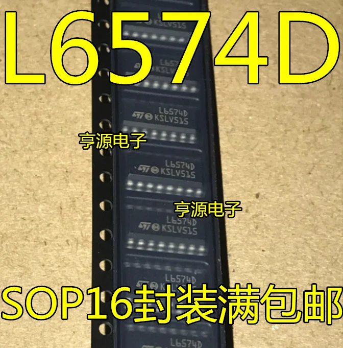 

Оригинальный Новый L6574 L6574D L6574D013TR фотографический чип IC SOP-16
