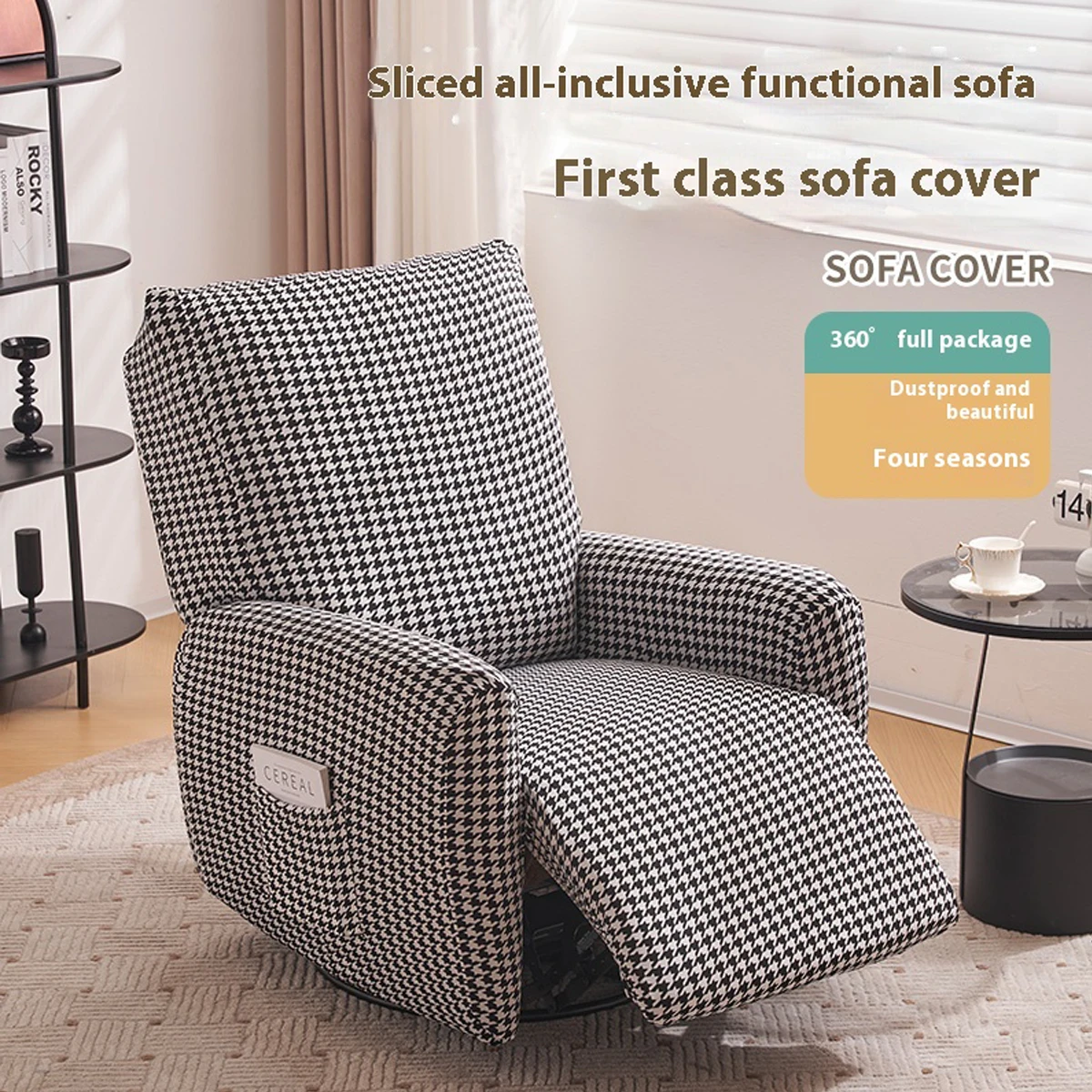 1 PC Printing Single Seat Recliner Sofa Cover Living Room Elastic Reclining Chair Cover Protection Relax Armchair