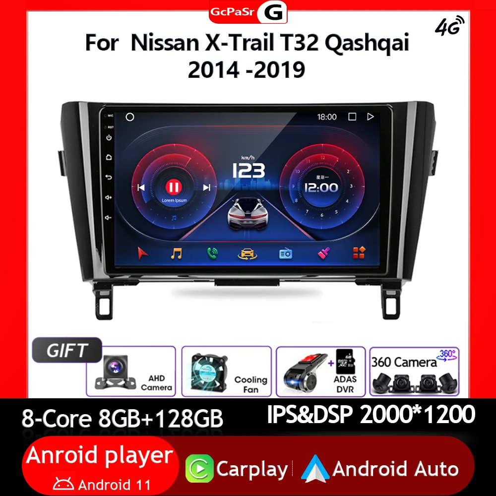 Auto Car Radio Video Autoradio Multimedia Player For Nissan Xtrail T32