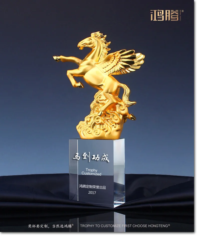 

2020 Customize Custom Business gift -Home office company annual meeting efficacious Mascot fortune HORSE crystal statue Trophy