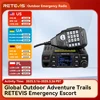 Retevis RT95 Mobile Ham Radio Two-way Car Radio with LCD Screen VHF UHF Dual Band Mobile Radio Station Transceiver Base Station 1