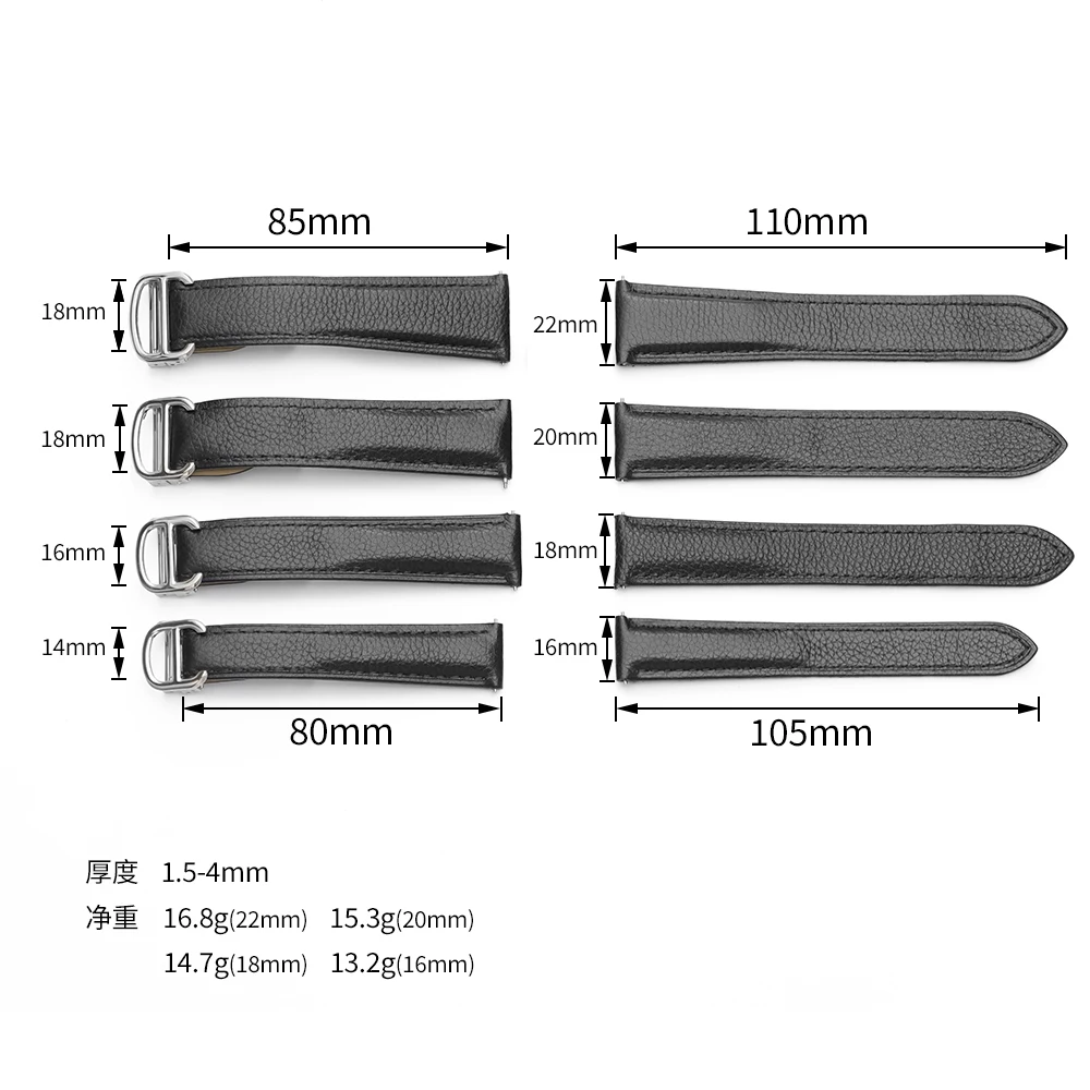 Genuine Leather Lychee Textured Watch Strap