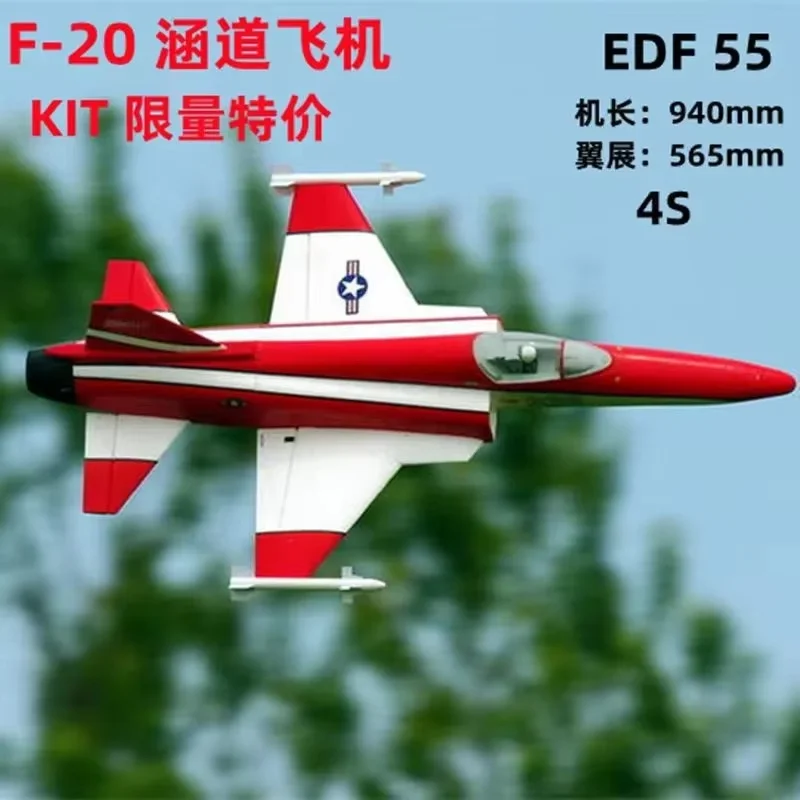 Qtmodel Remote Control  Airplane F20 Tiger Shark 50 Channel Duct Real Machine Toys Kit Empty Machine boy Xmas Birthday kids Gift 2