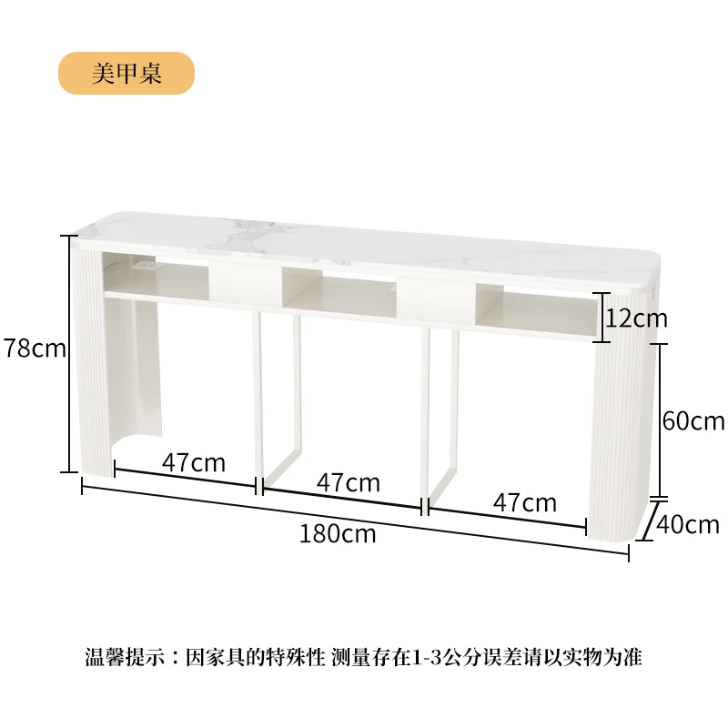 180x40x78 cm regular