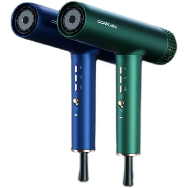 New Professional Hair Dryer 110000RPM High Speed Motor Quick Drying Negative Ions Powerful Wind Low Noise Hair Styling Tools