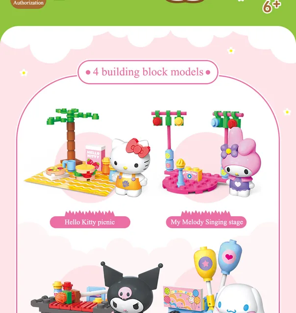 キティ　コレブロック　お座り　フィギュア　3体セット キティ コレブロック お座り フィギュア 3体セット - メルカリ