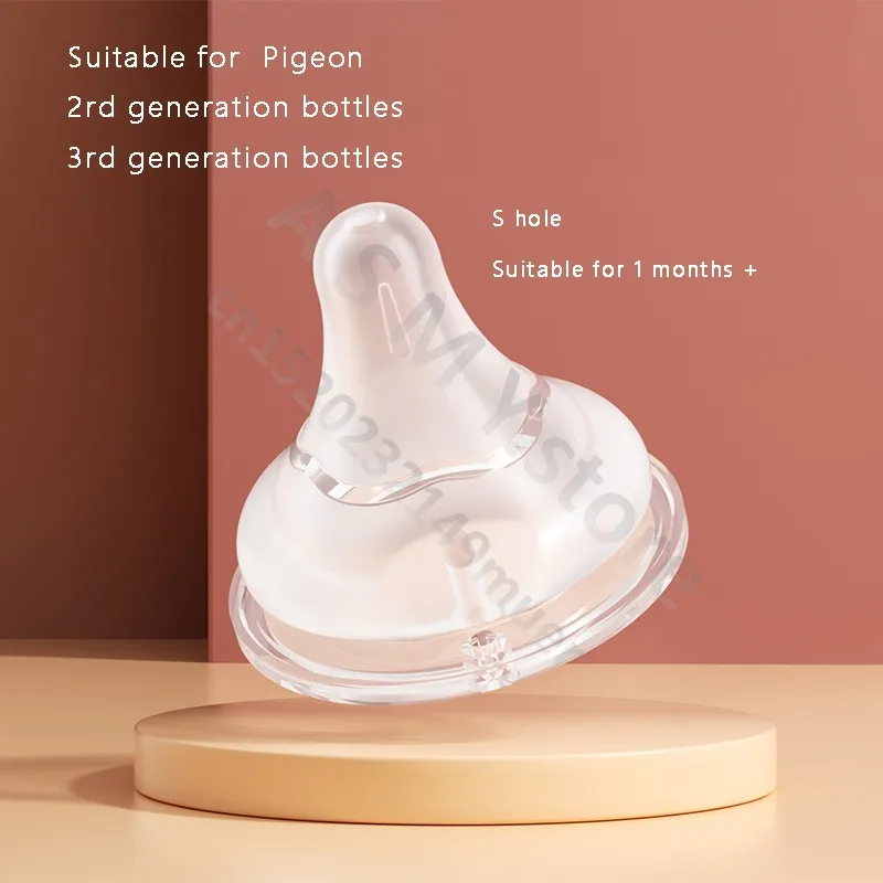 ANPEI Babynippels/voor duiven 2e/3e generatie flessen, siliconen natuurlijke smaak, universele nippel met brede diameter