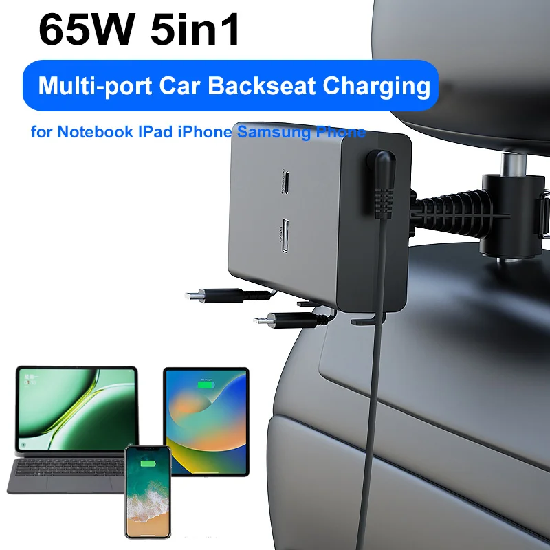 65W 5in1 Multi-port Car Backseat Charging Mobile Expansion Dock for Notebook IPad iPhone Samsung Phone