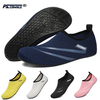 Scarpe da sub Donna Scarpe da acqua Uomo Spiaggia Nuoto Calzini per sport acquatici Sneaker a piedi nudi Fitness Danza Nuoto Surf Scarpa da snorkeling 1