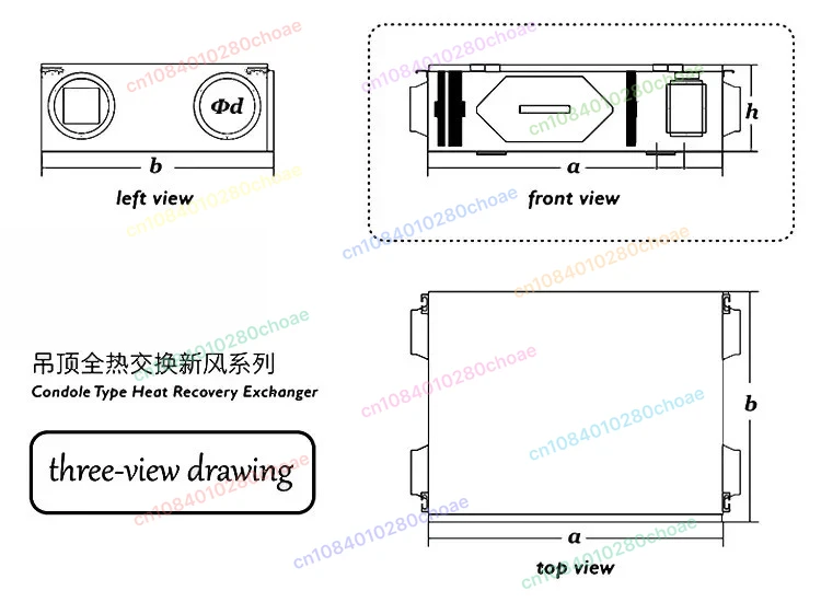 Wifi House Heat Recovery System Recuperator Fresh Air System for Ventilation Cen