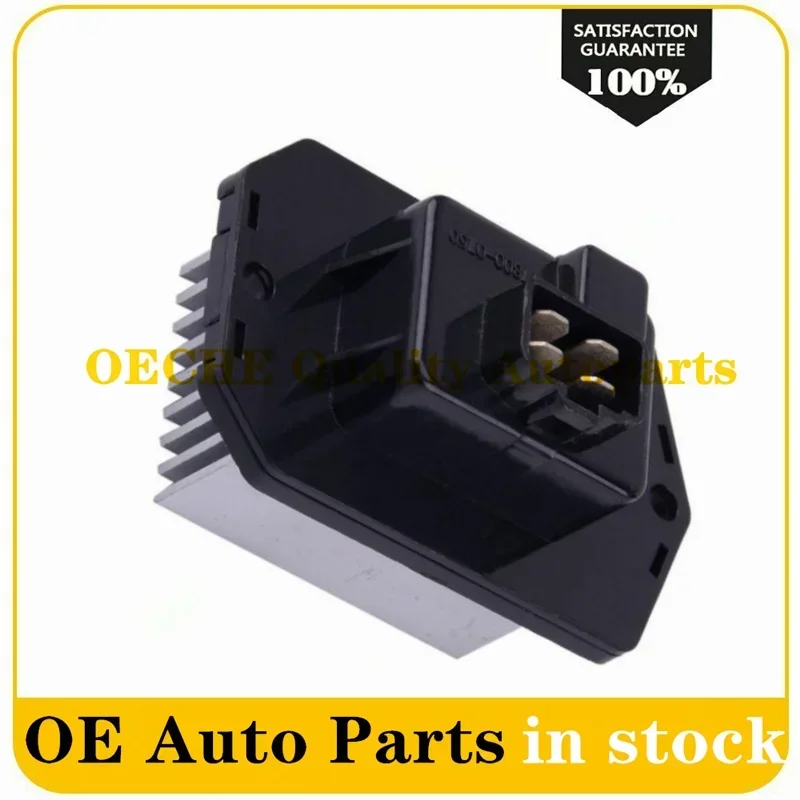 Dora-Fan　オーダー Cooling Fan Computer Module Power Transistor For Honda