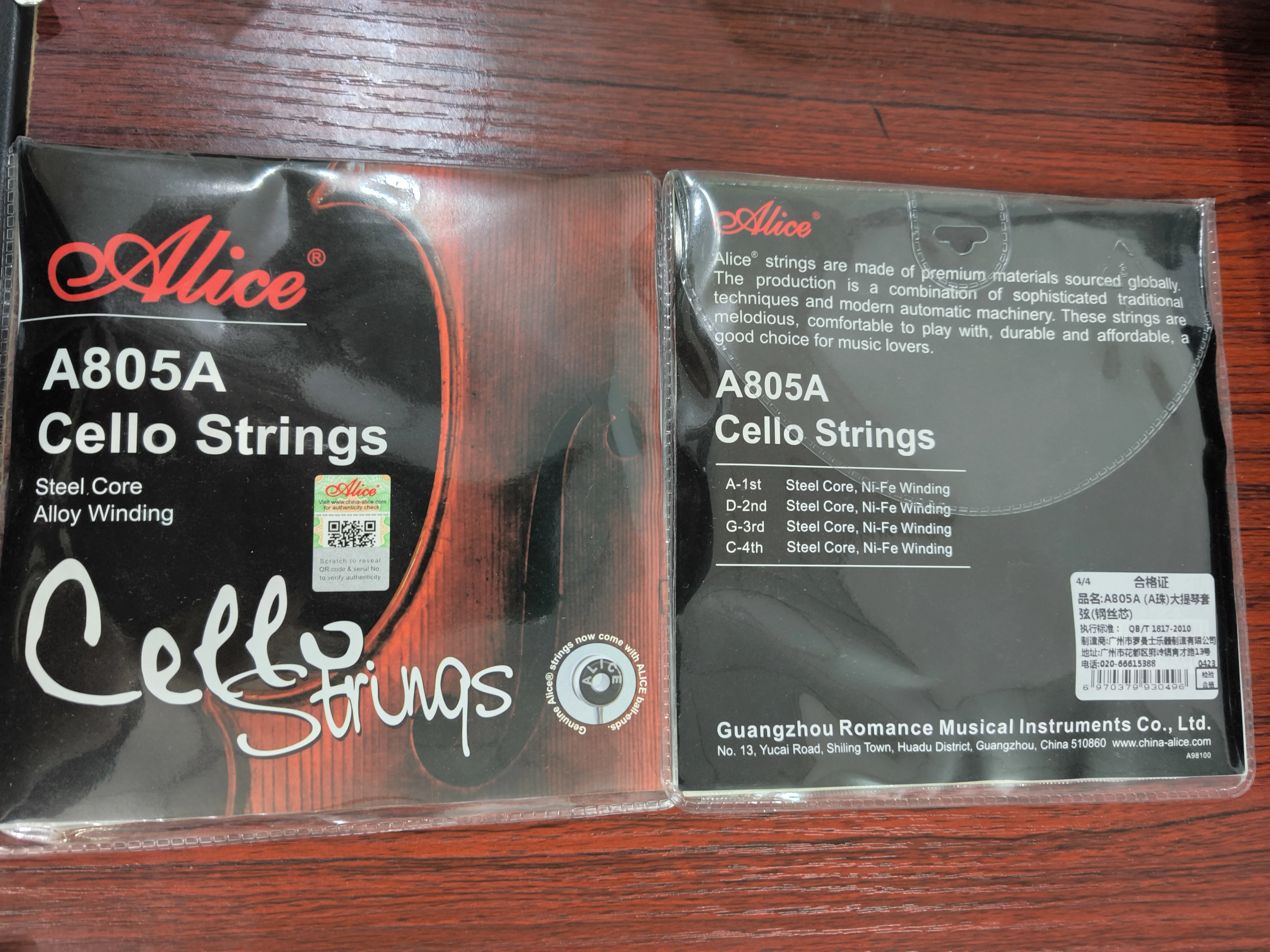 Alice Brand Cello Strings Steel Core Nickel Chromium Wound Nickel-Plated Ball-End A805A