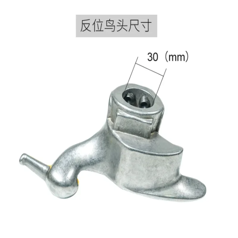 Tire Dismantling Machine Accessories Tire Removal Machine Pure White Steel Bird Head Dismantling