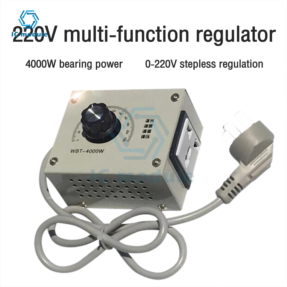 Motor Speed Controller 4000W AC 220V Variable Voltage Controller Control For Fan Speed Motor Dimmer