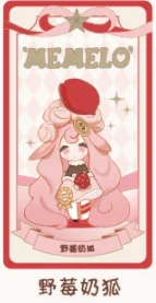 Memeloフィギュア9点セット　甘い王国　箱付き Amazon.co.jp: Memelo甘い王国シリーズブラインドボックス