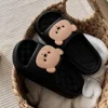 Cute Bear Design Thick Sole Women Slippers Slides Bathroom Beach Indoor Sandals Summer Couple Shoes 6