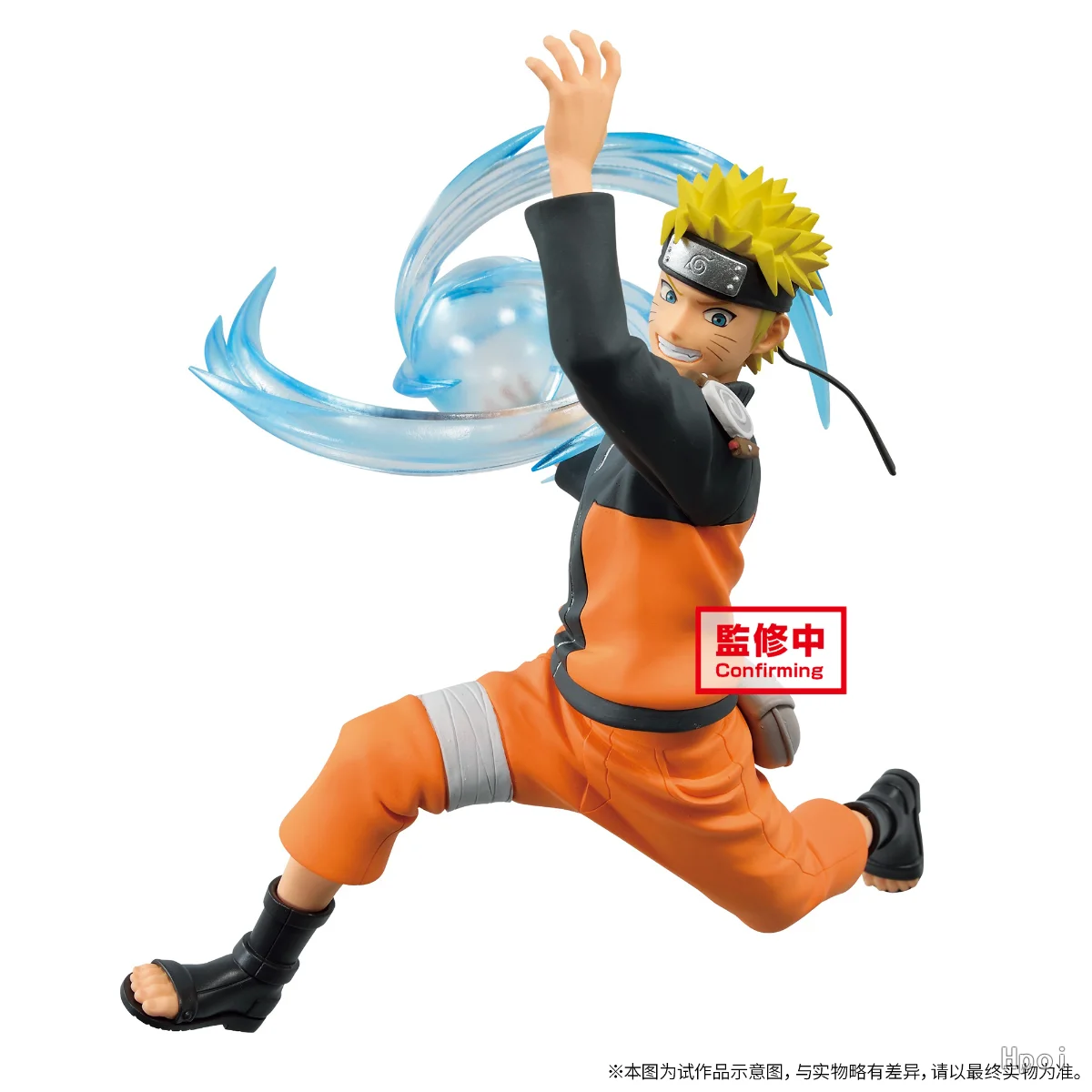 Naruto Shippuden Uzumaki Naruto Battle Pose Action Figure - 15CM Collectible Toy with Rasengan Scene