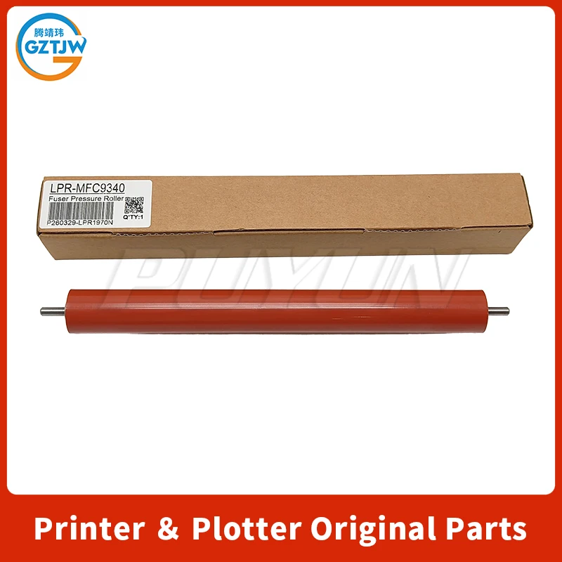 브라더 HL-4140/4150/4570/DCP-9055/9270/MFC-9460/9465/9560/9..