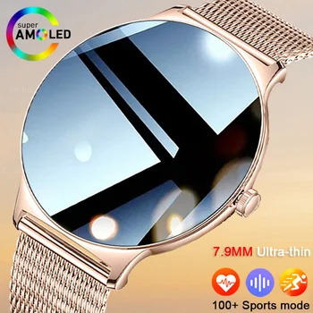 2025 Ultra-thin Durable Women Smart Watch 1.43" Amoled Screen Wireless Call Sports Health Fitness Women Watches For Android iOS 1