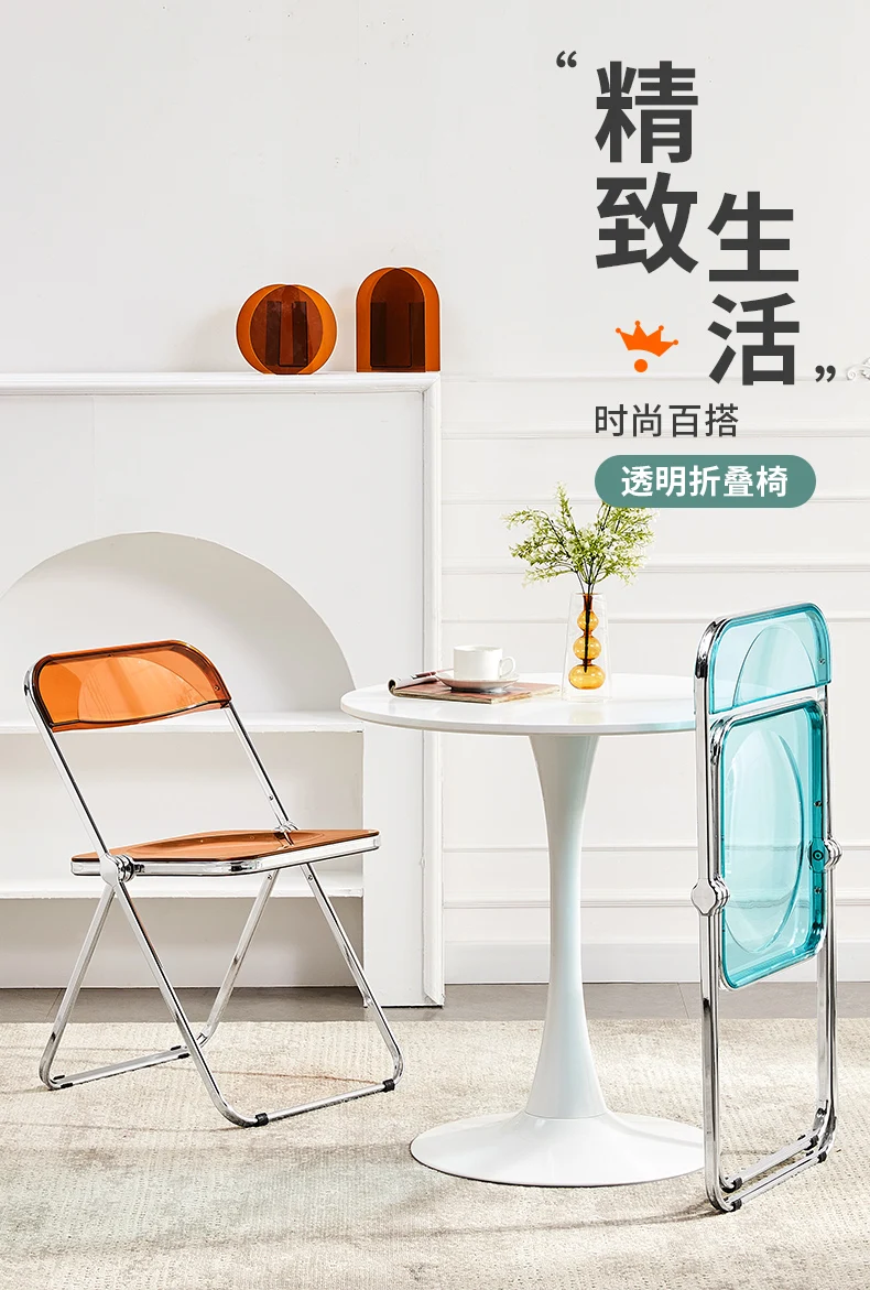 Description Picture 2 of itemAcrylic Folding Dining Chair Modern Chrome Legs Clear Space Saving Dining Chairs Camping Minimalist Chaise Design Home Furniture