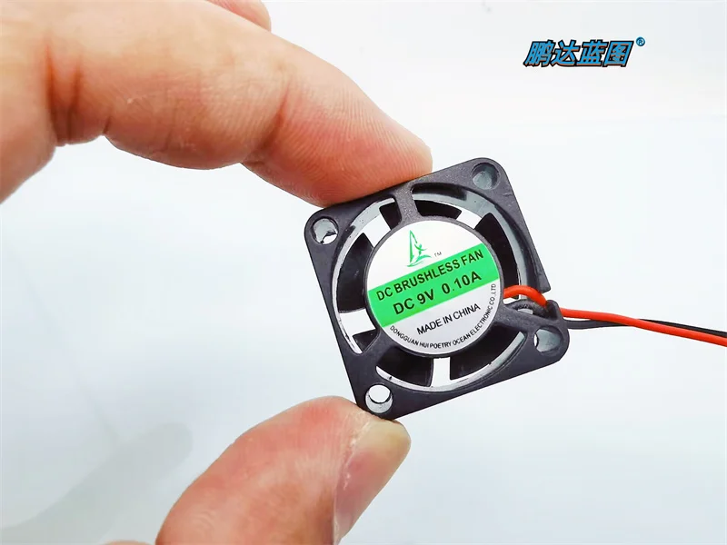 2510 high to 9V 0.1A 5V universal voltage 2.5CM micro graphics card 25 * 25 * 10MM heat dissipation fan