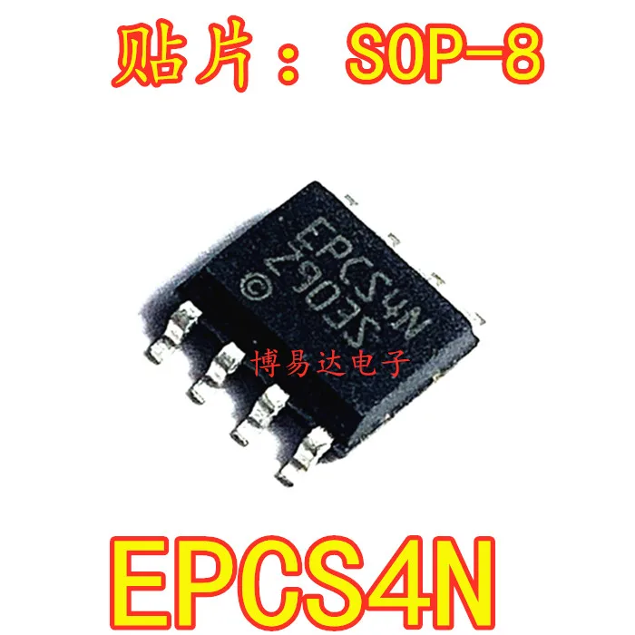 

10PCS/LOT EPCS4SI8N EPCS4N SOP-8