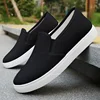 Breathable women's summer work small white shoes, old Beijing cloth shoes, non slip flat bottom, one step, pure white 2