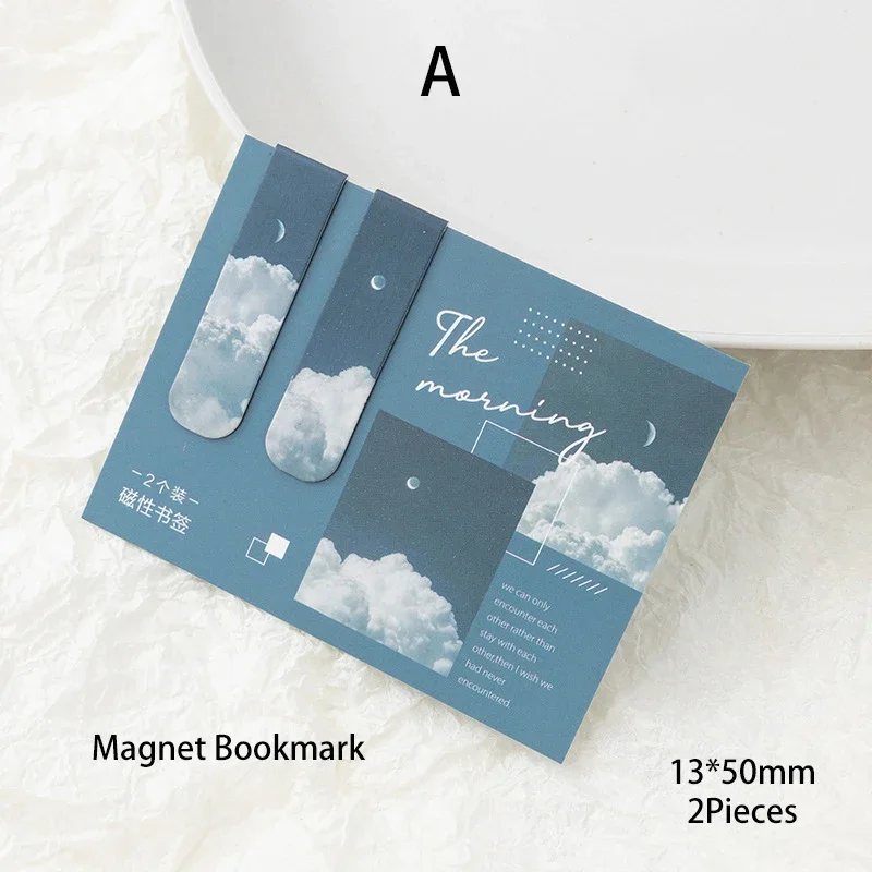 Bookmarks Stationery Supplies Journamm 2pcs/pack Fantasy Landscape Bookmarks for Books Readers School Supplies Creative Stationery Exquisite Gifts for Student