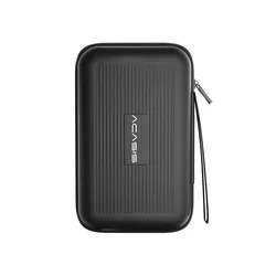 Universal 2.5 Portable Hard Disk Protective Case - Solid Color, Travel - Friendly Storage Solution (Black)