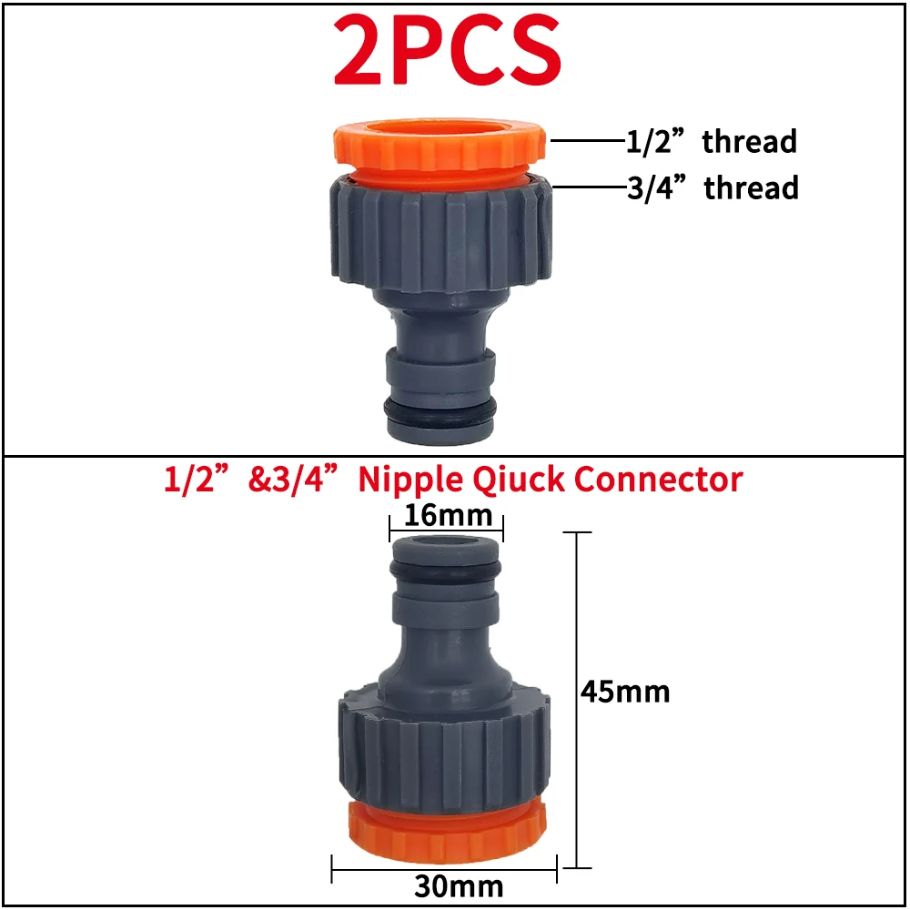 B-2pcs