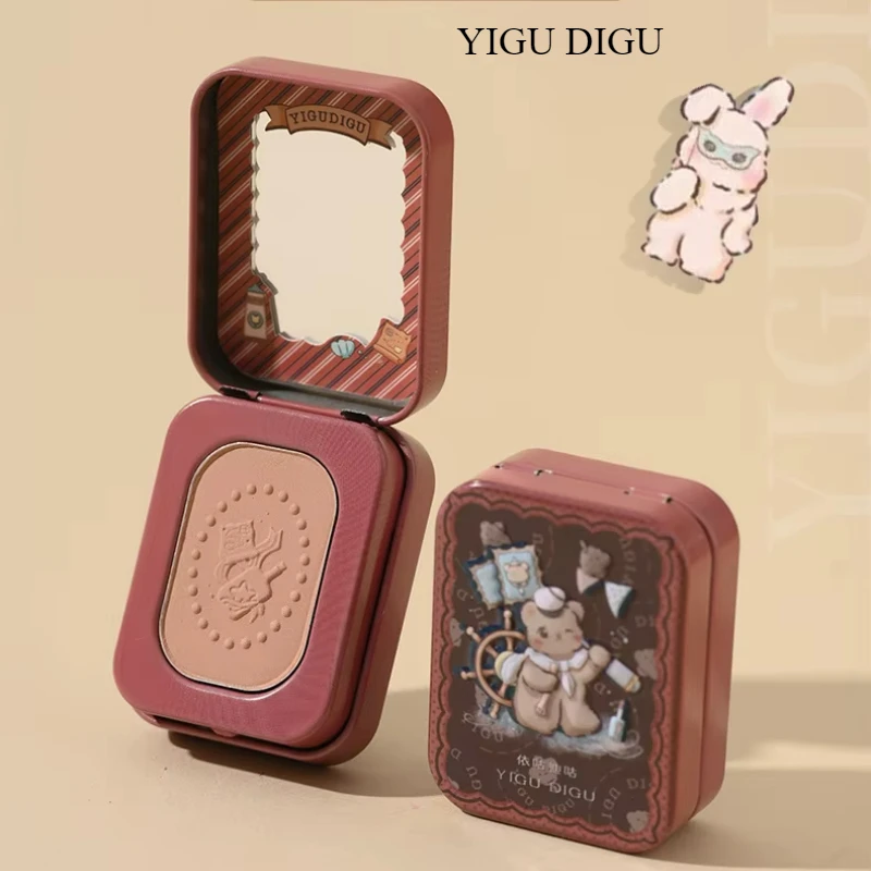 YIGU DIGU Iron Box Matte Blusher Natural Nude Makeup Grooming Party Cute Girl Cheek Makeup