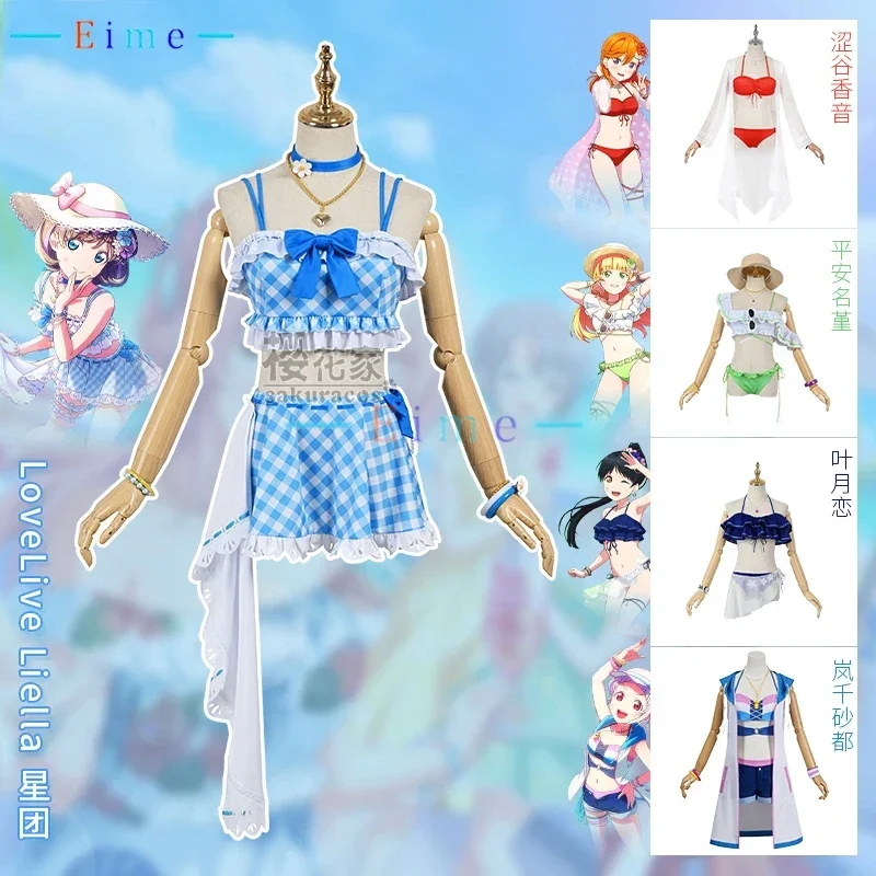 

Lovelive Superstar Liella Cosplay Costume Shibuya Kanon Tang Keke Hazuki Ren Heanna Sumire Arashi Chisato Swimsuit Custom Made