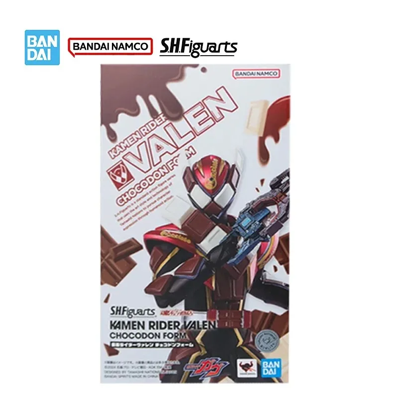 반다이 오리지널  피규어 가면라이더 가브 모델 키트 SHF 가면라이더 발렌 쇼코돈 컬렉션 장식품 피규어 모델 장난감