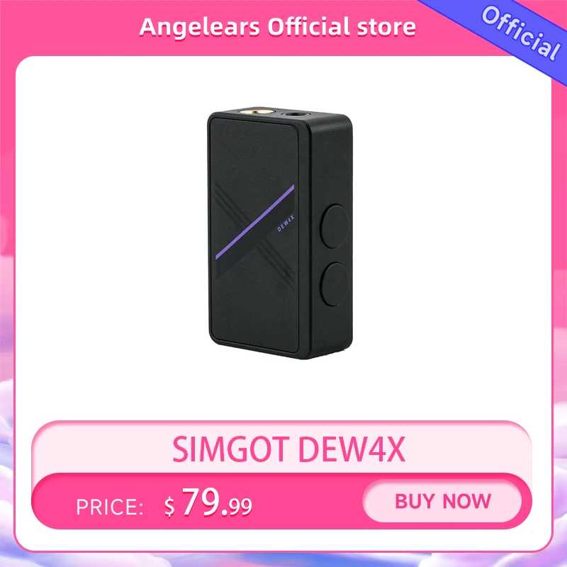 

SIMGOT DEW4X HiFi Dual C43198 DAC Chip Portable DAC/AMP with High Quality OFC Wrapped Shielding Layer Cable