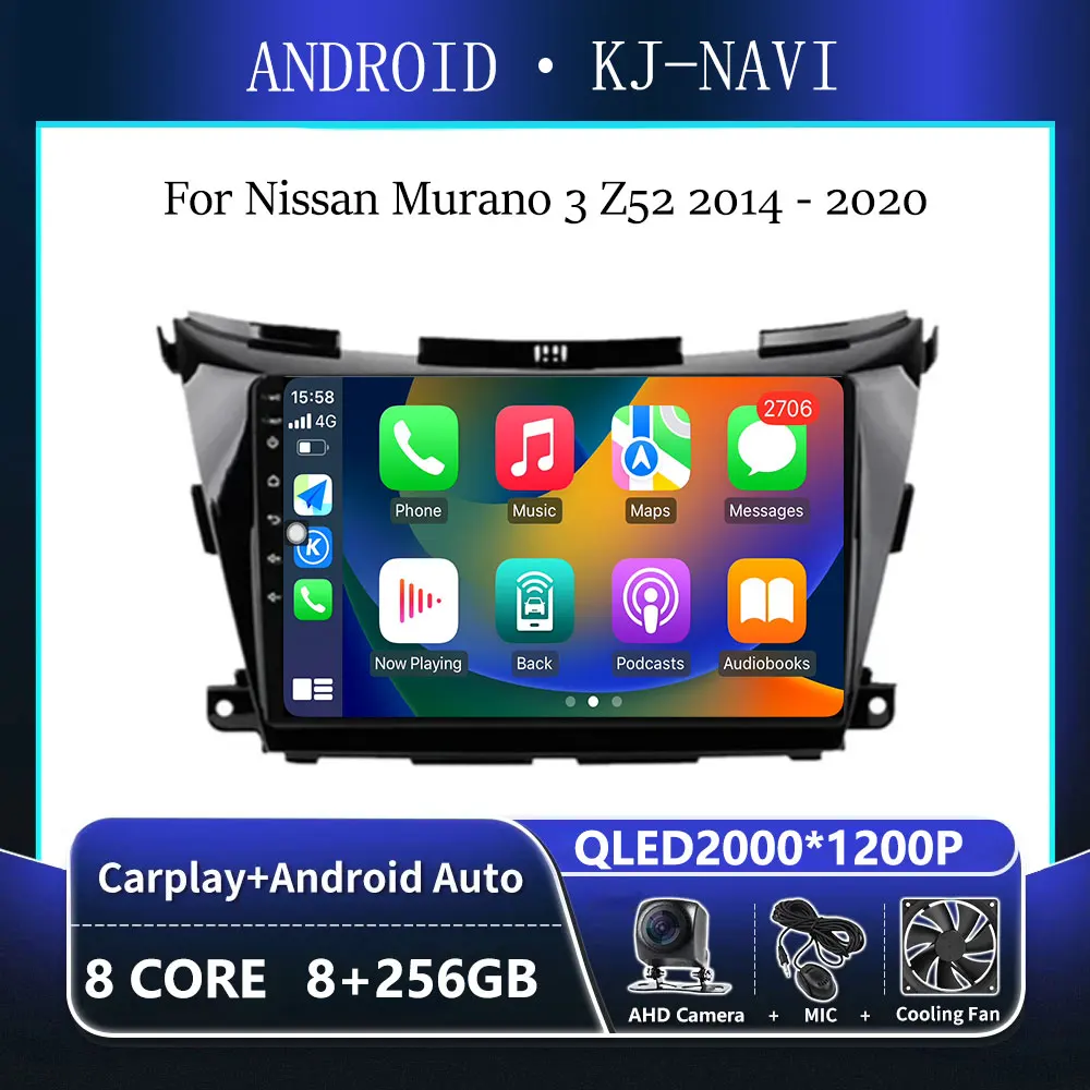 

Android 13 для Nissan Murano 3 Z52 2014 - 2020 Беспроводная Автомагнитола для Carplay мультимедийный плеер GPS-навигация аудио DSP стерео
