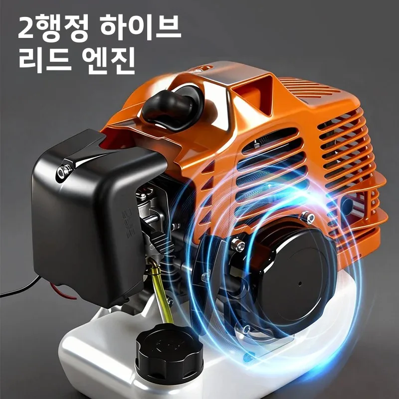 휘발유 엔진 백팩 제초기 고출력 2행정 잔디깎이 중장비 브러시 커터 (농업용)