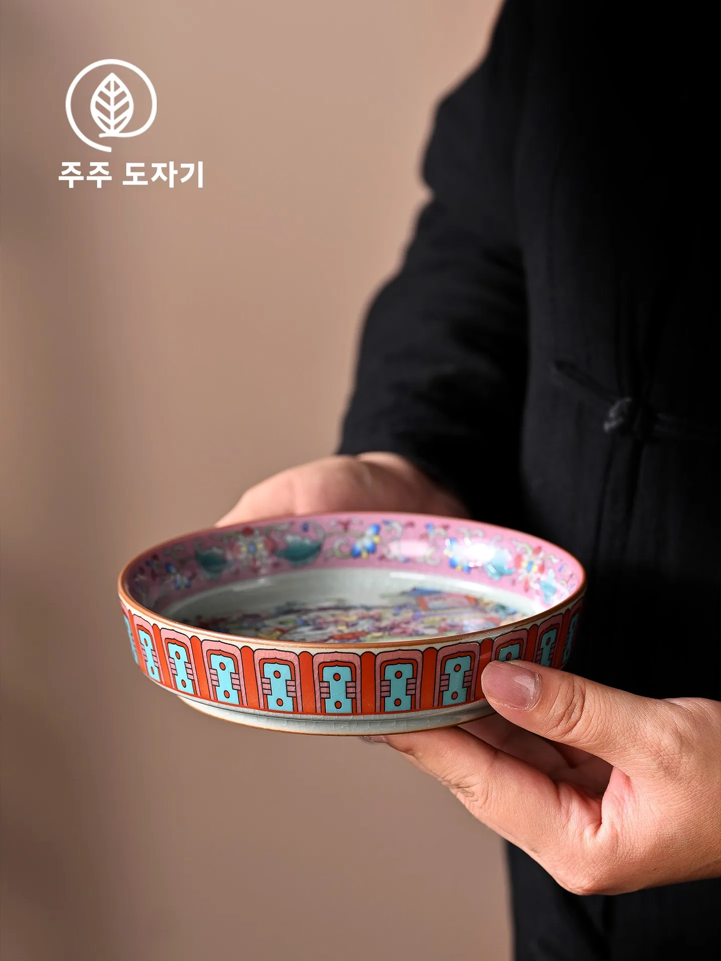 경덕진 에나멜 점토 차 트레이 중국 스타일 건식 다기법 가정용 차 주전자 받침대 세라믹 전통 행운 무늬