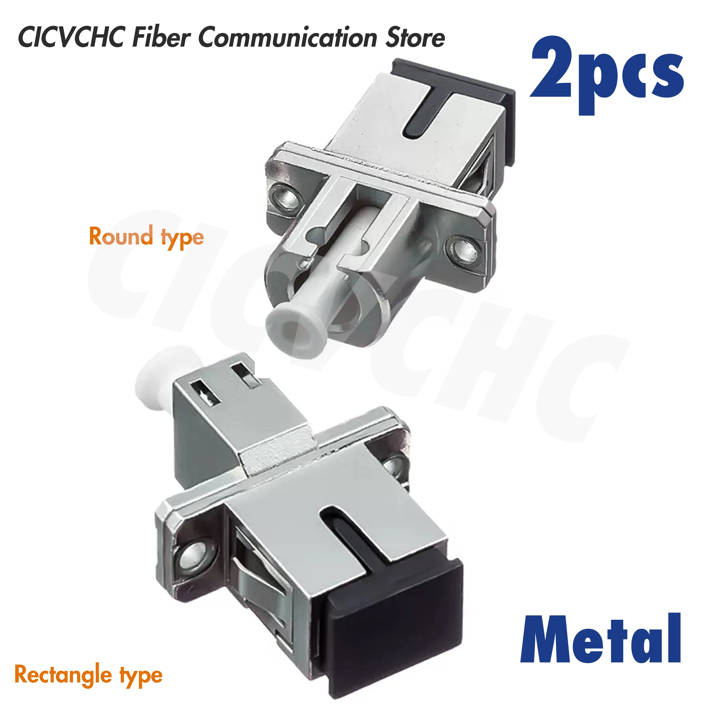 2pcs SC-LC Adapter Simplex Fiber Optic Adaptor-Hybrid Mating Adapter
