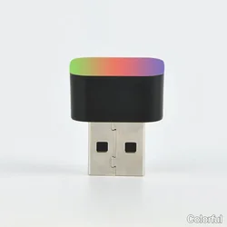 USB Auto Colorful LED Interior Atmosphere Light - Decorative Car Accessory Lamp (Colorful)