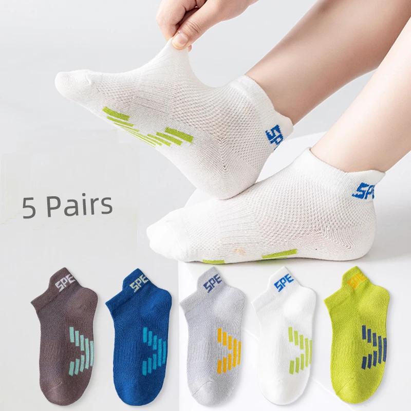 Носки для мальчиков весна-лето