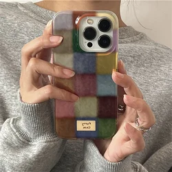 Ins Cute Dopamine Color Block Plaid Feather Phone Case for Redmi Note 8 4G (YSK-253YS45101A1)